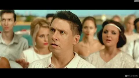 Удача 2015
