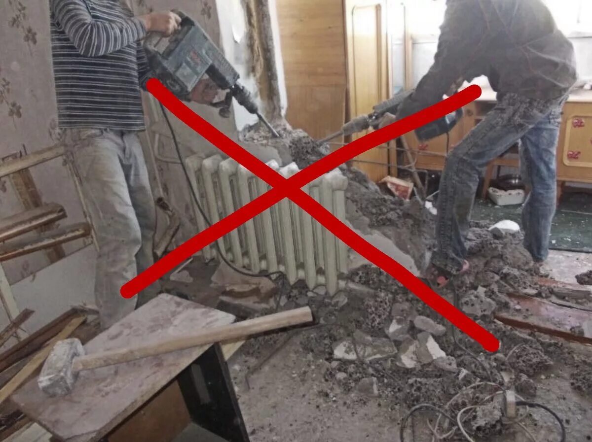 Как продать неузаконенную квартиру. Самовольная перепланировка. Не законнач перепланировка. Незаконная перепланировка квартиры. Купили квартиру с неузаконенной перепланировкой что делать.