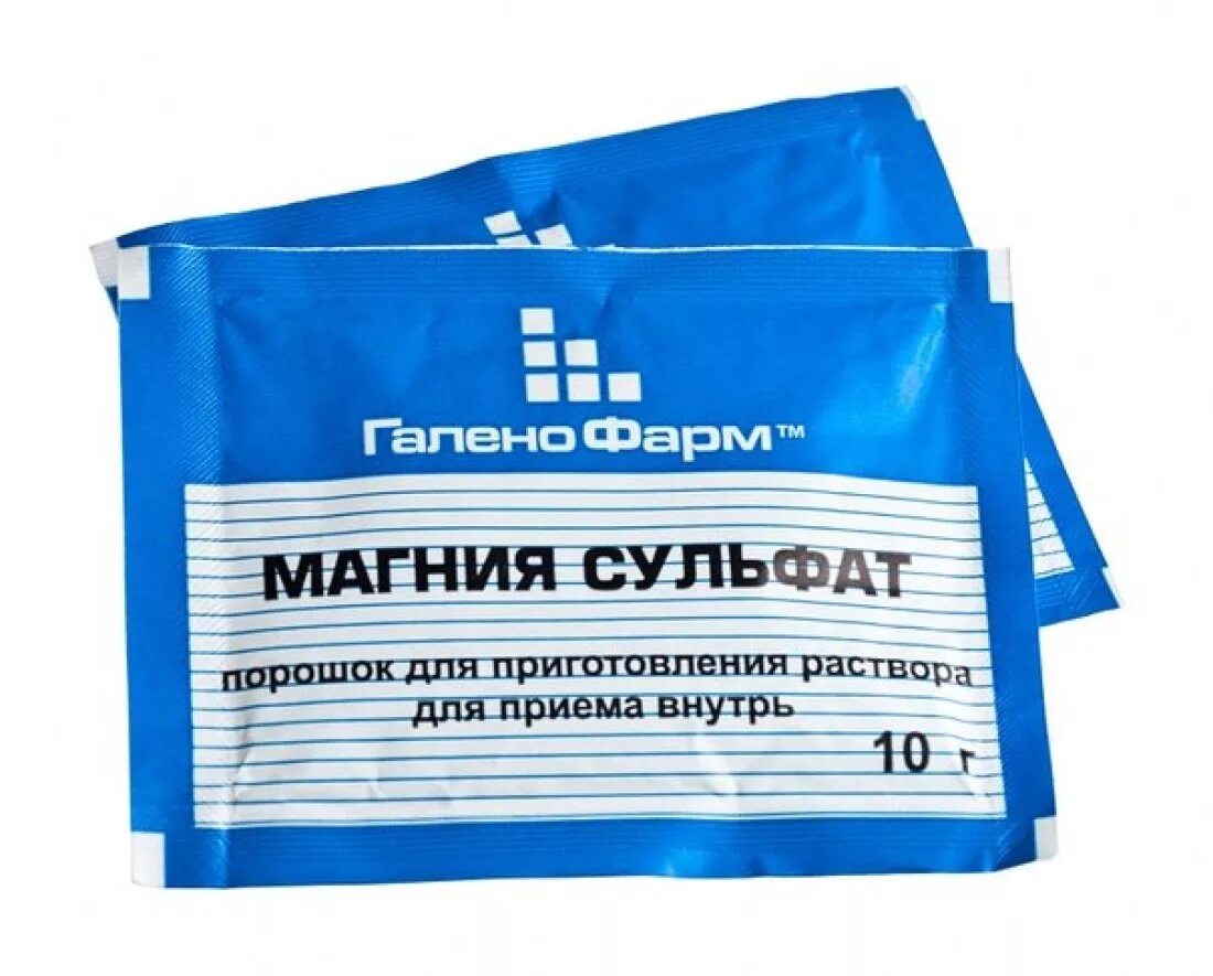Как пить магнезию