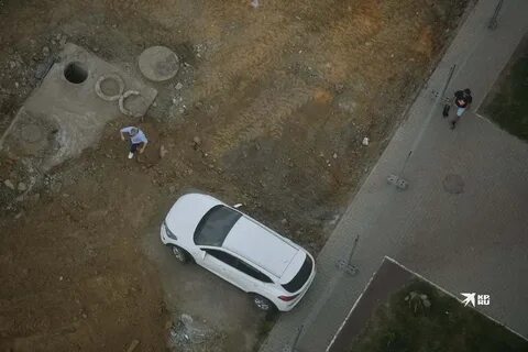 1 1 убрали