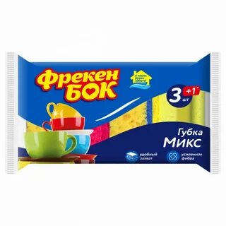 Фрекен бок отзывы