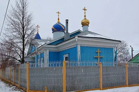 Пласт