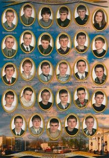 Лидский колледж