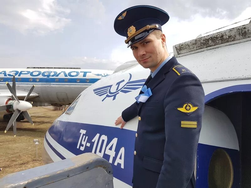 Форум летного состава гражданской авиации. Дмитрий антонов пилот мрия. Пилот гражданской авиации юрий васильевич. Палецких олег александрович пилот авиакомпания. Шилкин артур пилот аэрофлота.