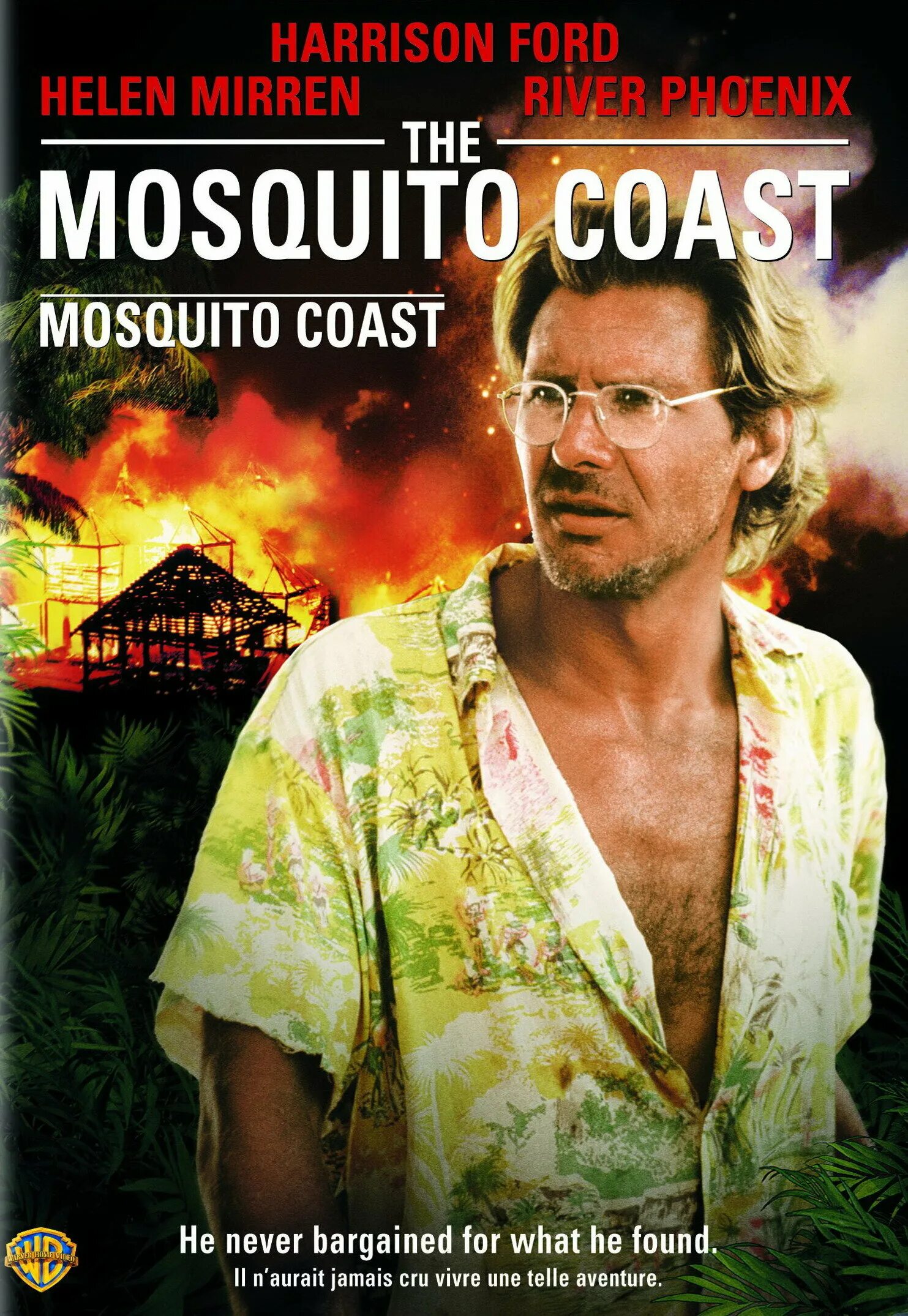 Берег москитов 1986. Харрисон форд берег москитов. the mosquito coast 1986. берег москитов сериал постер.
