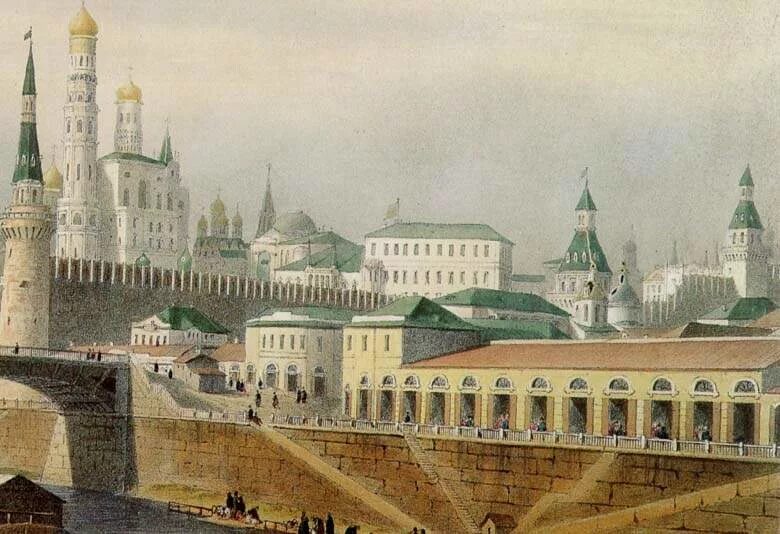 Москва 1814 года. Московский Кремль 17 век. Московский Кремль 19 век. Московский Кремль Белокаменный 1367.