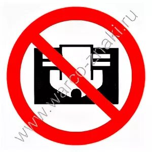 Запрещается в вентиляционных. Запрещается в вентиляционных