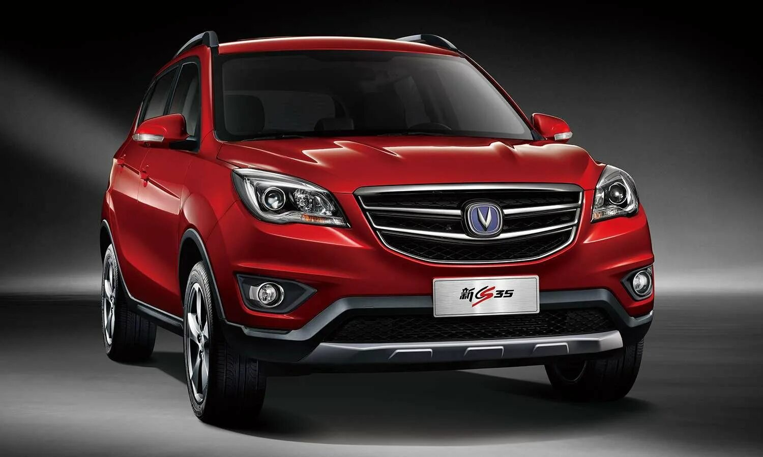 Чанган cs35. Geely changan. Китайская машина чанган cs35. Китайская машина чанган cs35. Кроссовер чанган cs35.