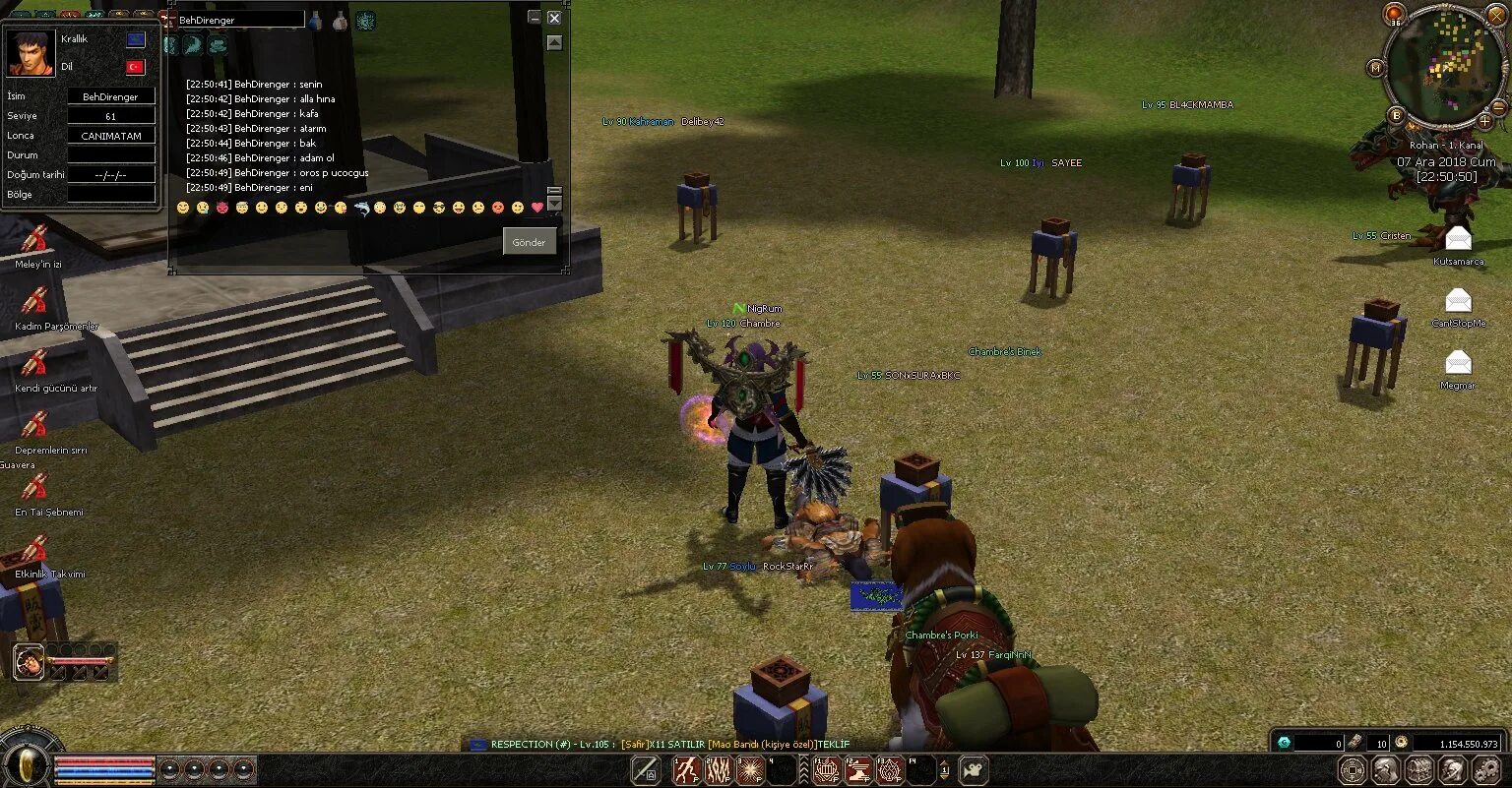 Трекер 2 мотор. Форум 1 4 4 2. Форум 1 4 4 2. Smf forum. Форум 1 4 4 2.