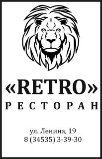Левый вектор