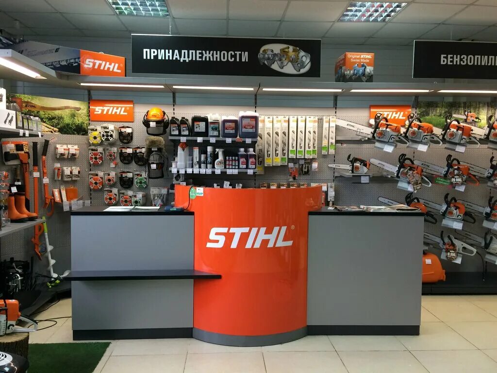 саморезик смоленск. кирова 50 смоленск. смоленск фирменный магазин. магазин нордман ул черняховского 86. смоленск фирменный магазин.