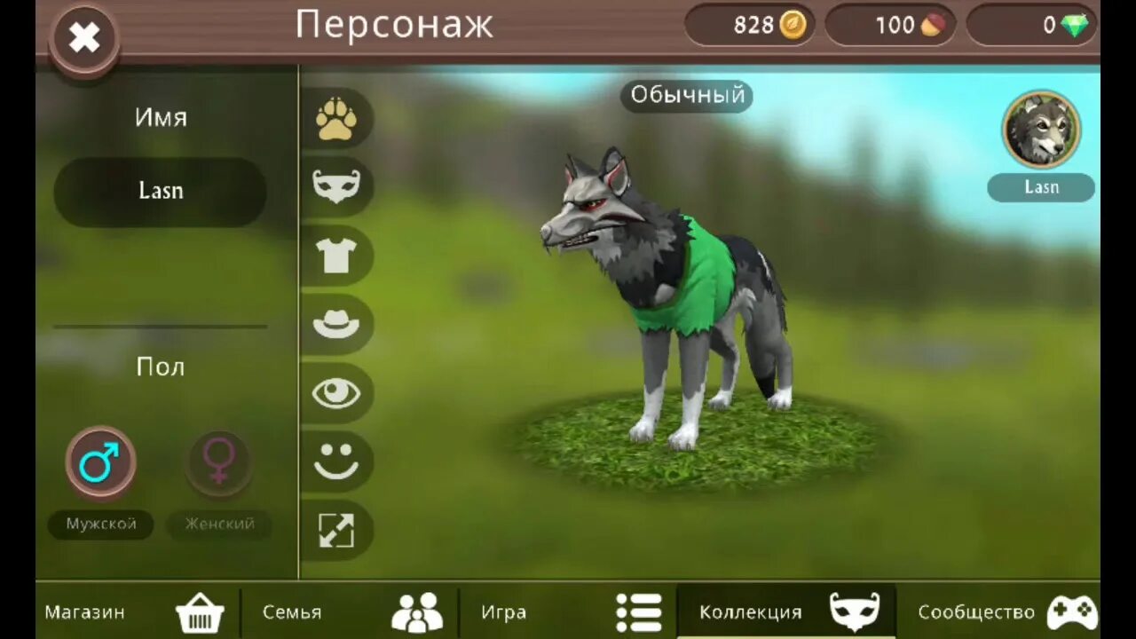 WILDCRAFT волк. WILDCRAFT игра. Игрушки вайлд крафт.