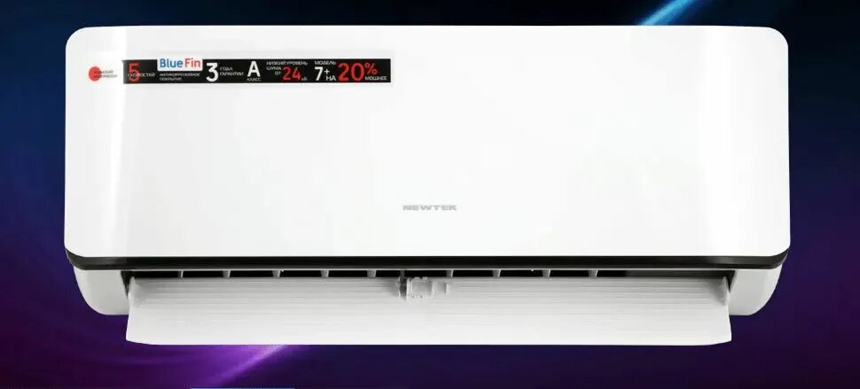Кондиционер 18 киловатт. Royal clima co-f 24hnxa/co-e 24hnxa. Кондиционер 18 киловатт. Сплит система dantex потолочная. Quattroclima qv-i48sa / qn-i48sa.