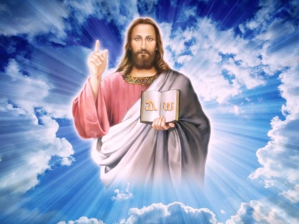 Телефон иисуса христа. Иисус Христос. Христос картинки. Изображение Иисуса. Иисус фото.