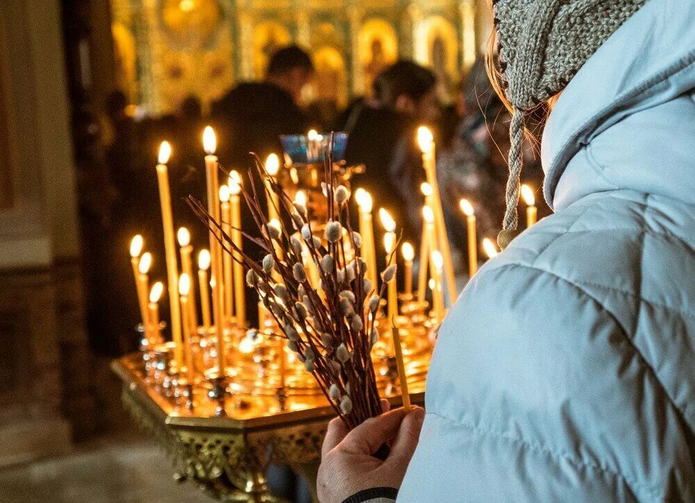 Что делают в субботу перед