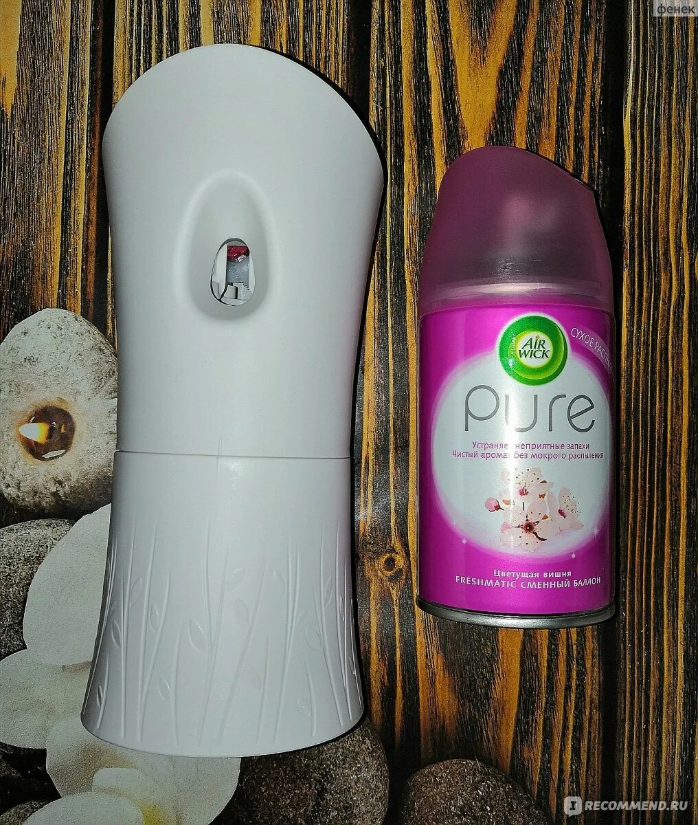 Не работает автоматический освежитель. Air wick автоматический freshmatic. air wick freshmatic механизм. air wick автоматический freshmatic реклама. освежитель air wick мигает красным.