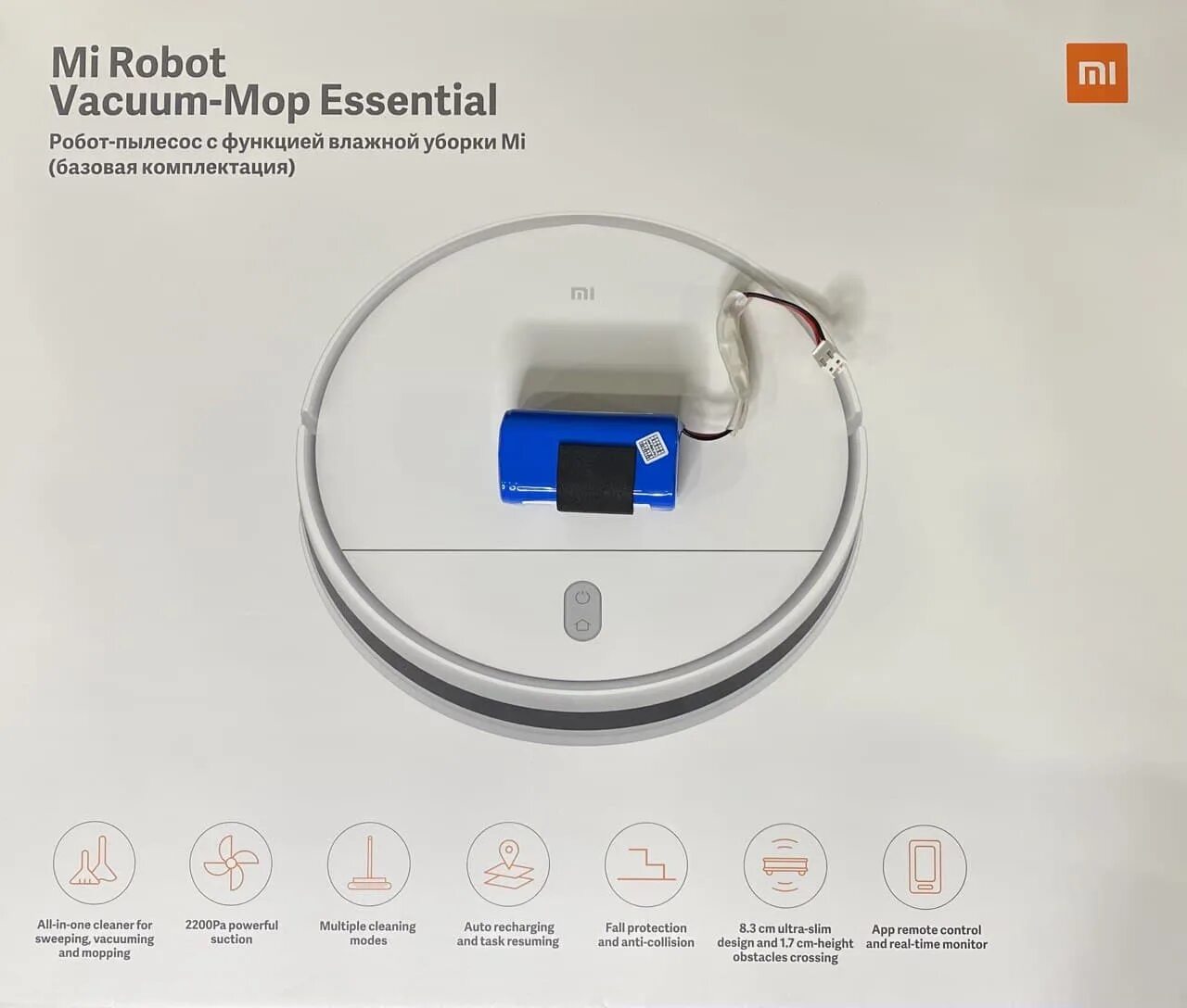 Пылесос Xiaomi Mop Essential. Робот-пылесос Xiaomi Robot Vacuum-Mop Essential skv4136gl. Аккумулятор для робота пылесоса Xiaomi Vacuum Mop Essential. Аккумулятор робот пылесос Xiaomi с1. Голосовые пакеты для роботов