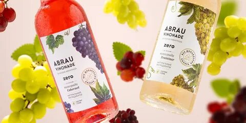 Напиток abrau