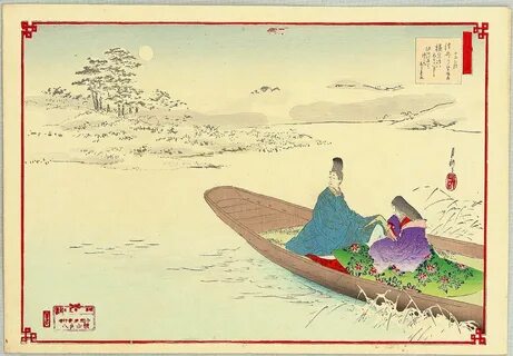 十 二 月 浮 舟 ("浮 世 十 二 ヶ 月" 尾 形 月 耕) Twelve Months of the Floating W...