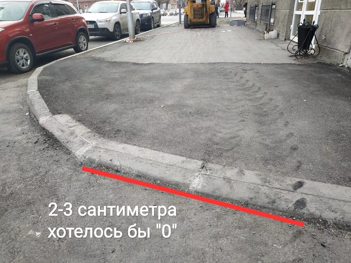 Понижение бортового камня