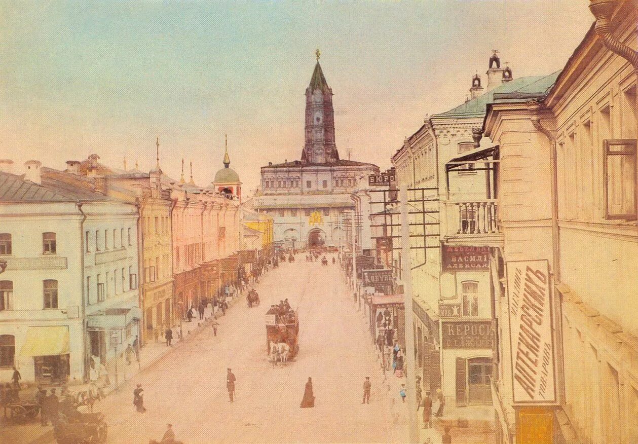 Московский печатный двор 18 век. Улицы и их истории. Улица маросейка москва. История названия улиц. Новая басманная улица 10.