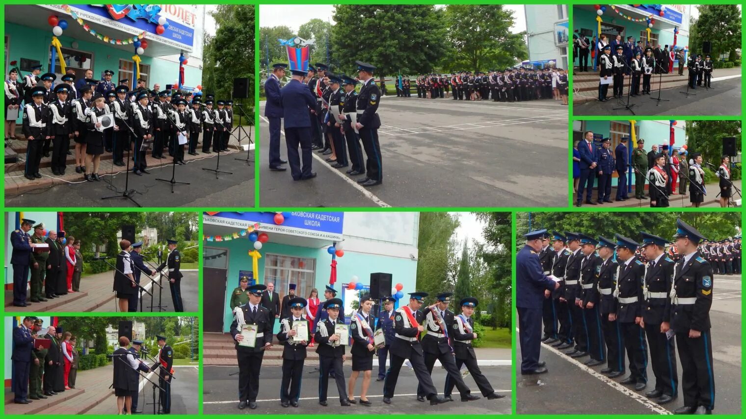 Кадетская школа интернат дятьково. Брянск дятьковский кадетский корпус. Брянск дятьковский кадетский корпус. Кадетский корпус дятьково. Брянск дятьковский кадетский корпус.