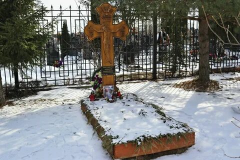 Видновское кладбище