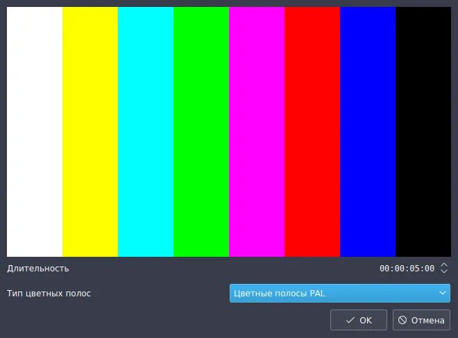 Цветные полосы на телевизоре. Разноцветные полоски на телевизоре. Отключение телевизора разноцветные полоски. Цветные полосы Pal.
