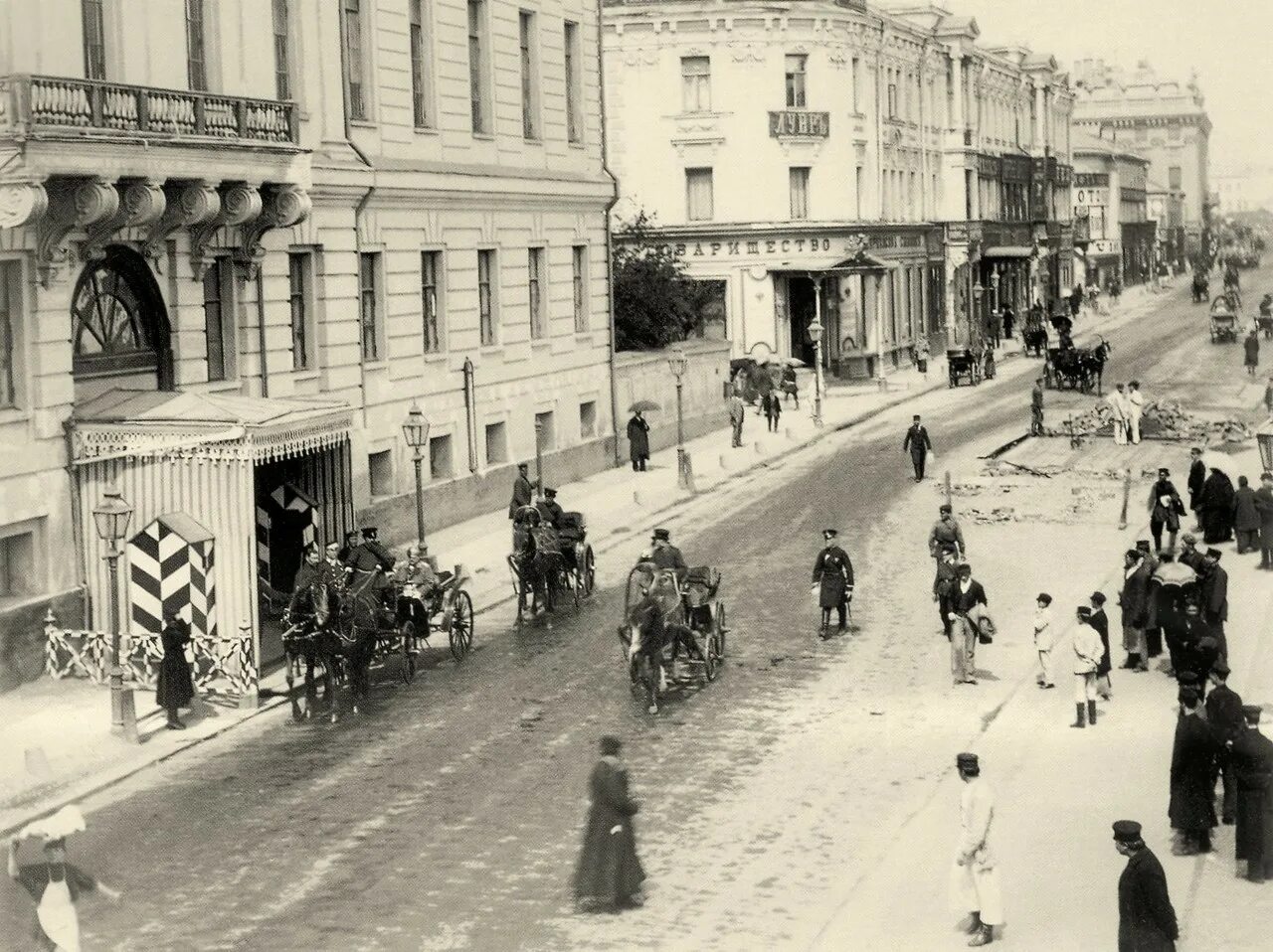 Старый век. Тверская улица 1900 год. тверская улица 1910 год. тверская улица москва 19 век. тверская улица 1920.