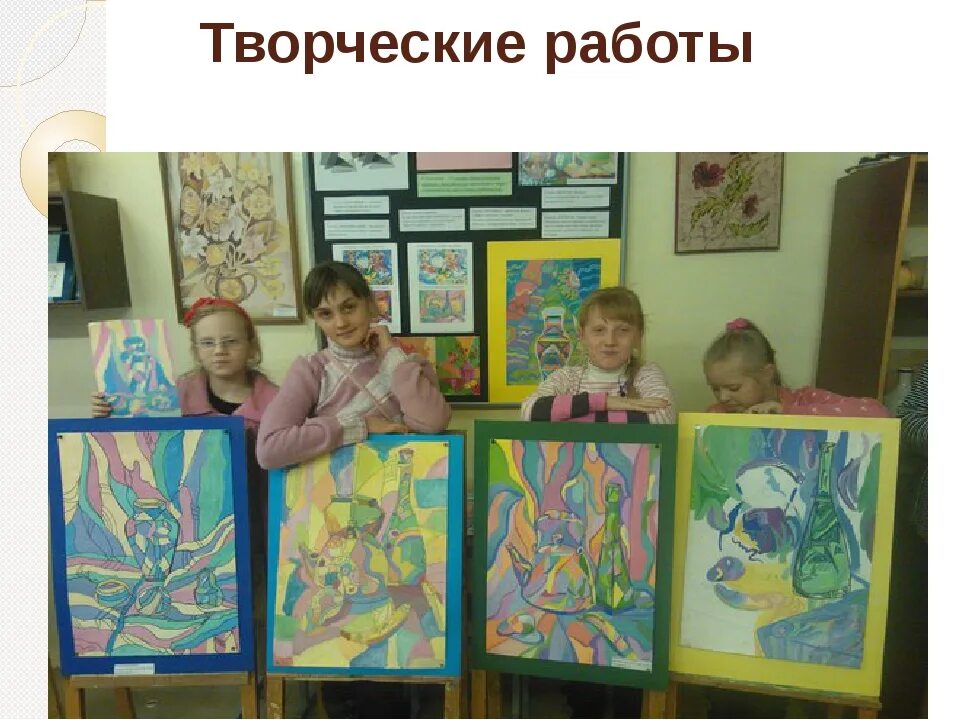 Матита школа рисования. Сюжетная картина подготовительная группа. День художников подготовительной группе. Рисование гуашью подготовительная группа. Занятие по рассматриванию картины в средней группе.