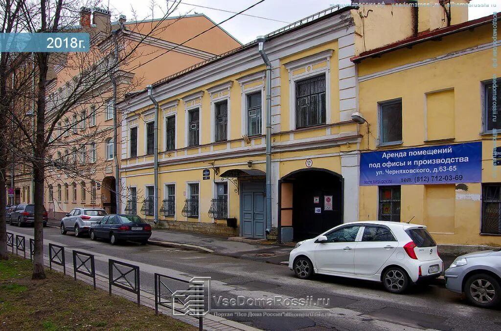 Ул. 63-65. Черняховского 65. Улица черняховского 63-65 спб. Черняховского 49 санкт-петербург.