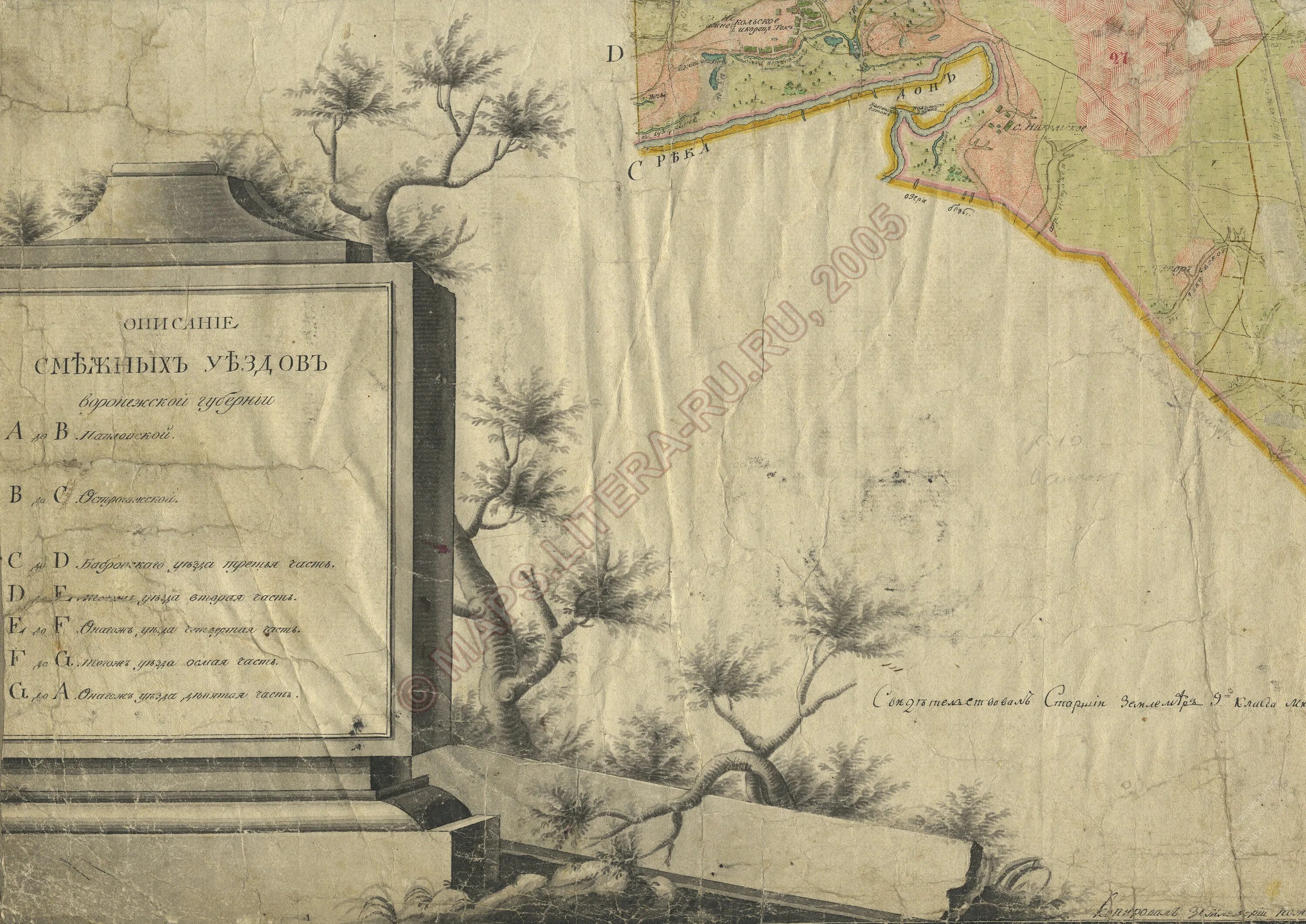 Новохоперский уезд воронежской губернии. Карта бобровского уезда 1887. План генерального межевания богучарский уезд. Бобровский уезд. Бобровский уезд воронежской области карта.