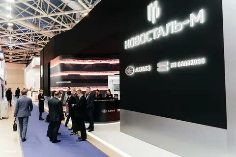 Новосталь маркет