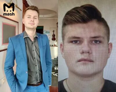 Сына уса