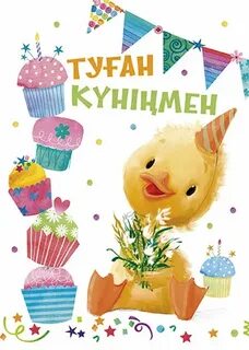 Арық қыздың порносын көру