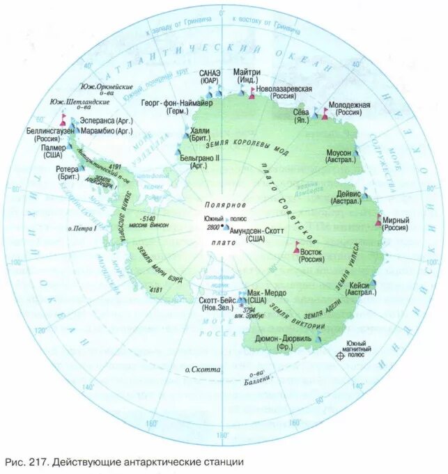 Долина МГГ на карте Антарктиды. Долина МГГ Антарктида. География 7 класс Антарктида станции. Географические координаты Антарктиды 7 класс география.