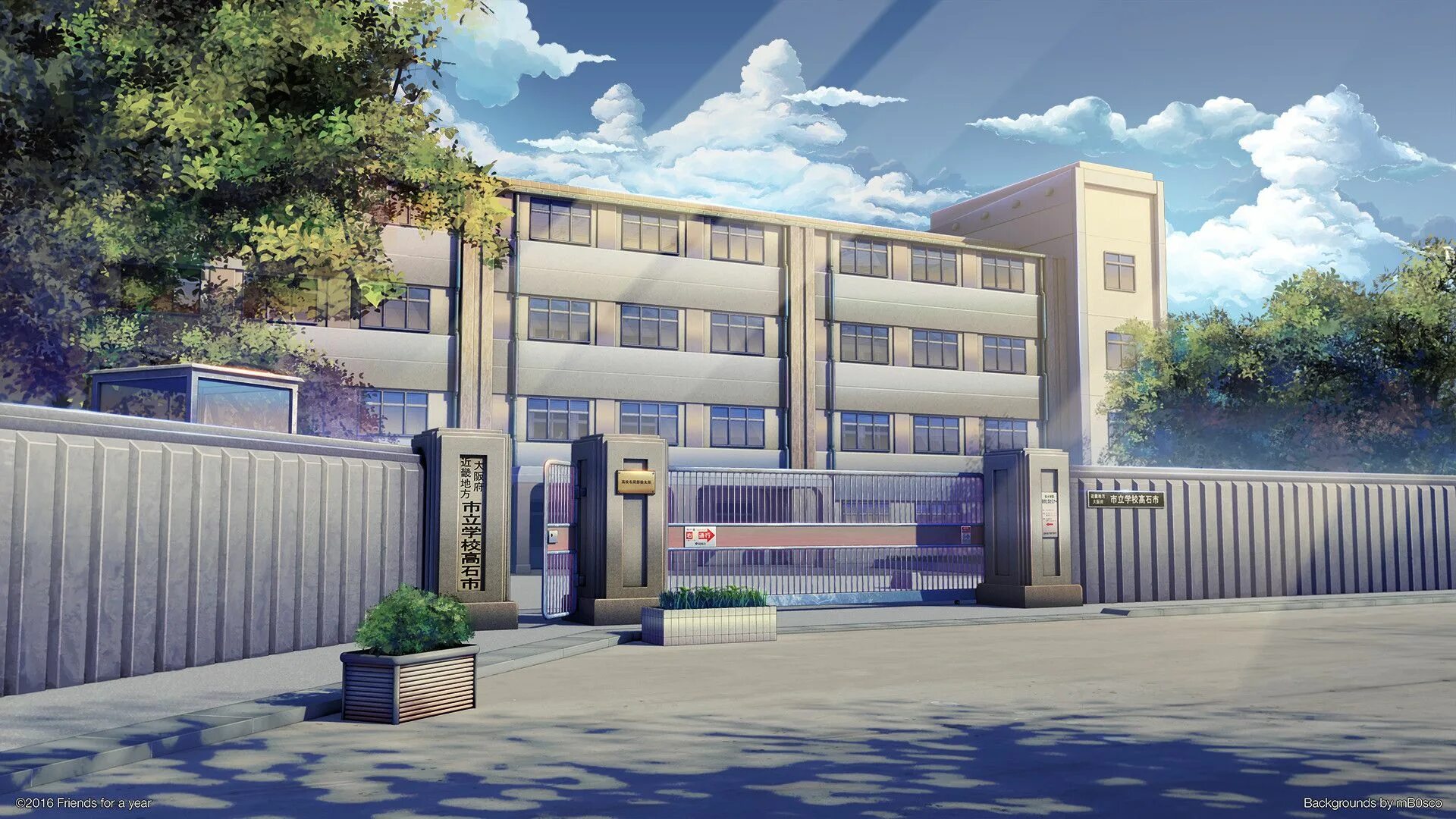Школа гача лайф япония. Школа гача лайф снаружи. Фон школа здание. Фон здание школы. Фон здание школы.