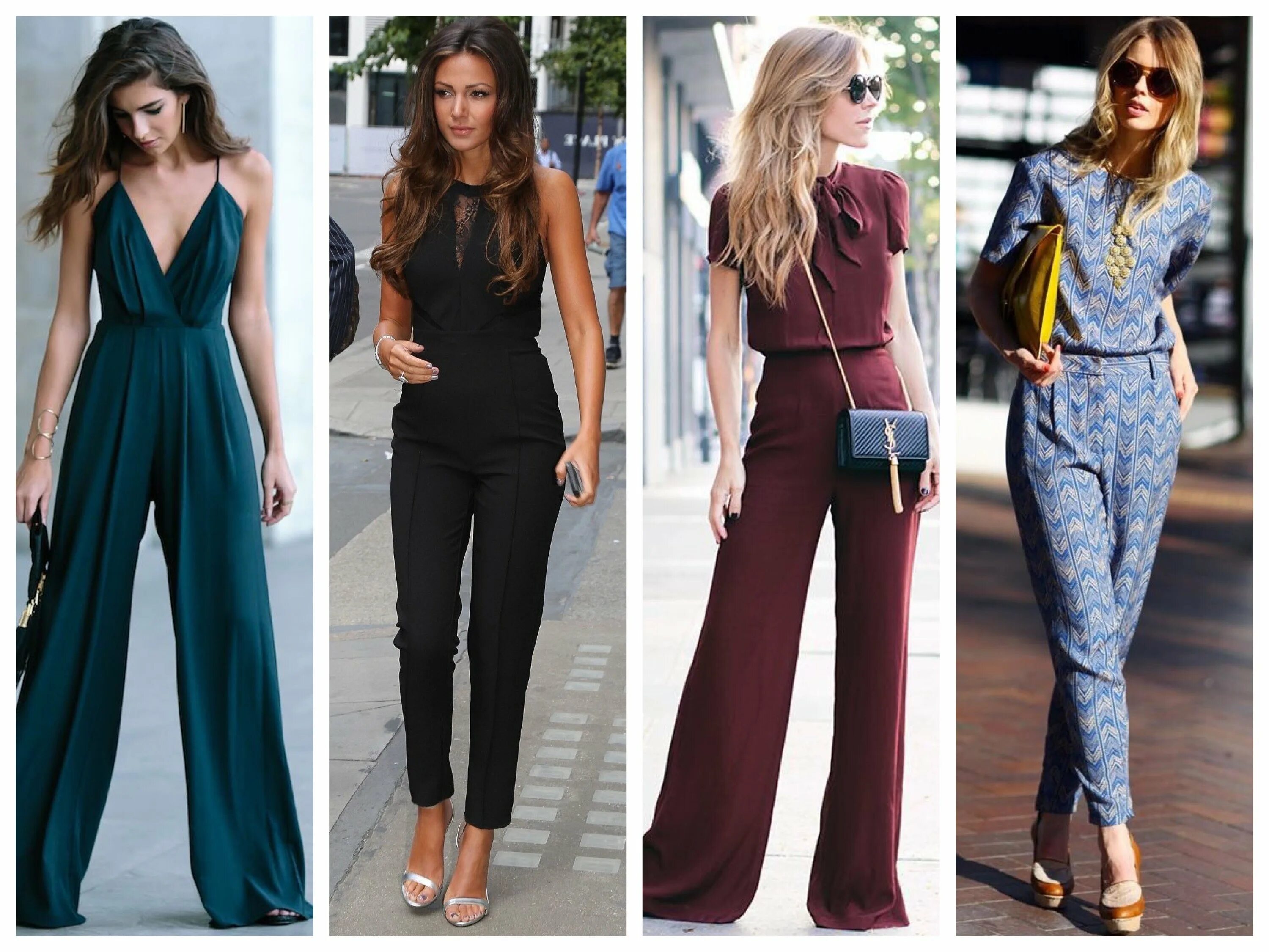 Наряд для встречи выпускников. Как одеться на вечер встречи. Как одеться на вечер встречи. Как одеться на вечер встречи. Стильный образ на встречу выпускников.