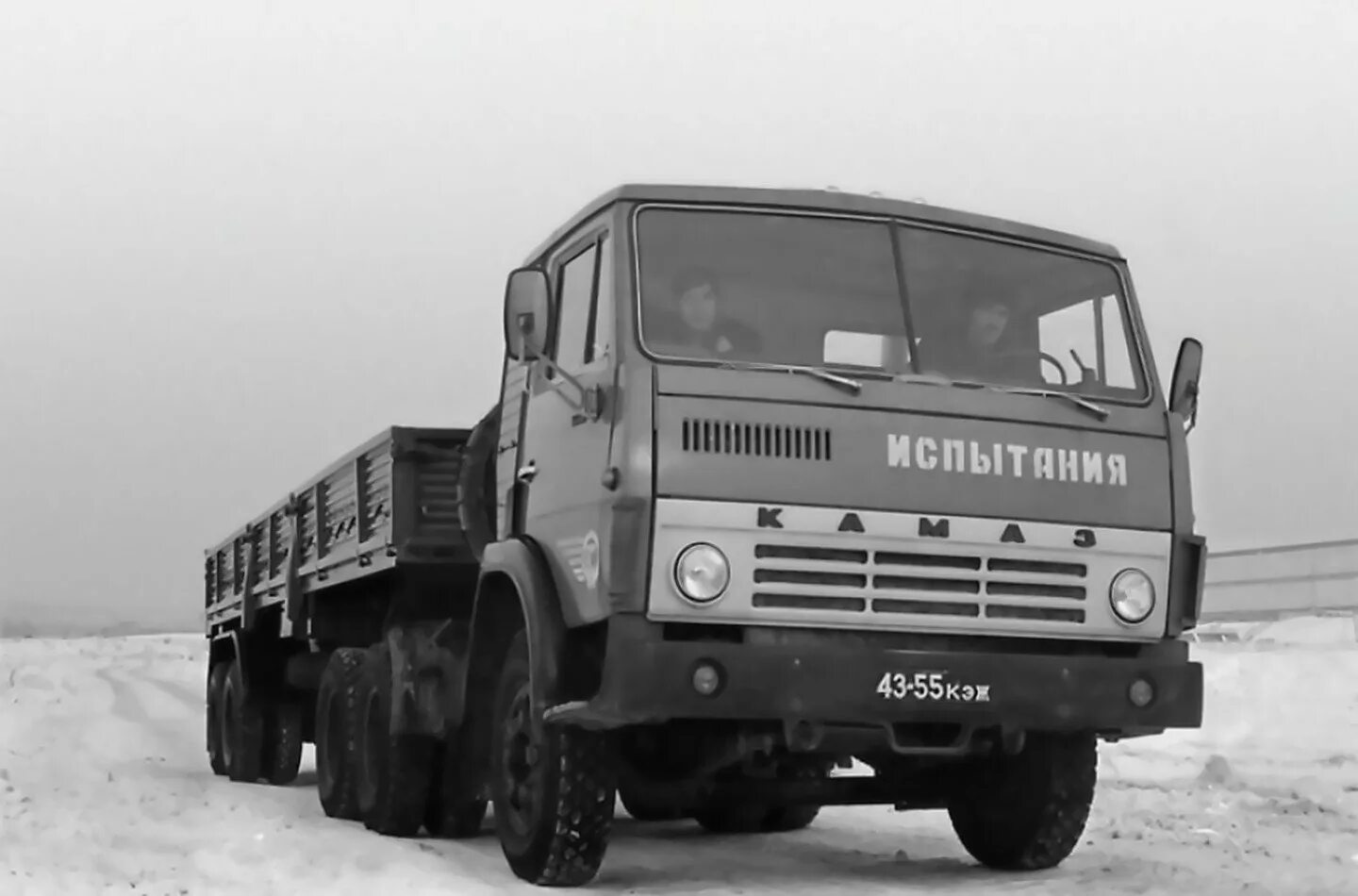 Камаз м1946. Грузовик КАМАЗ 5410. КАМАЗ 5410 СССР. КАМАЗ 5410 ранний. КАМАЗ 5410 1976.