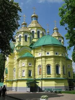 Ровно отзывы