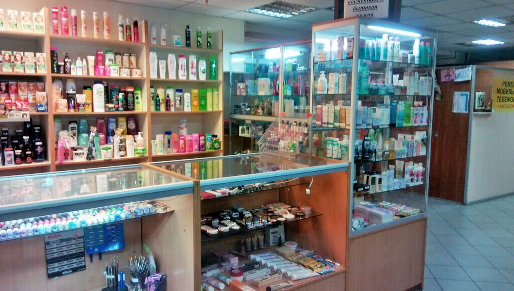 применение сложных эфиро. бытовой парфюмерия химия. товары бытовой химии. парфюмерия косметика бытовая химия. бытовая химия ароматы.