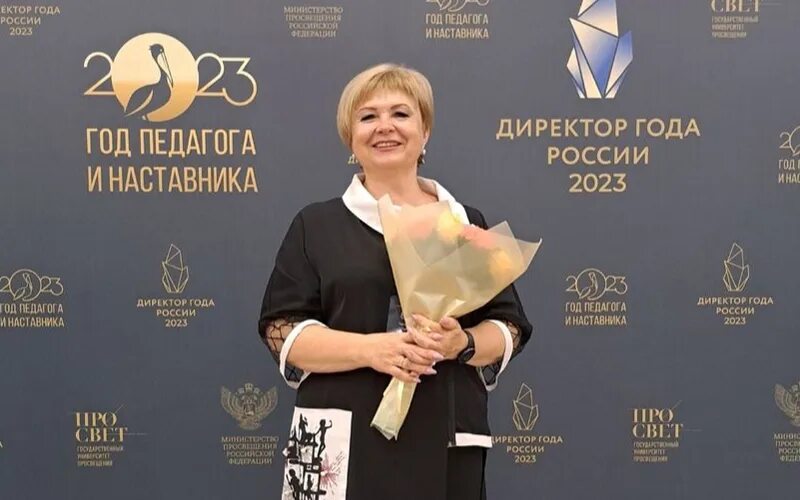Лучший директор школы 2025. Директор школы ставрополья 2025.