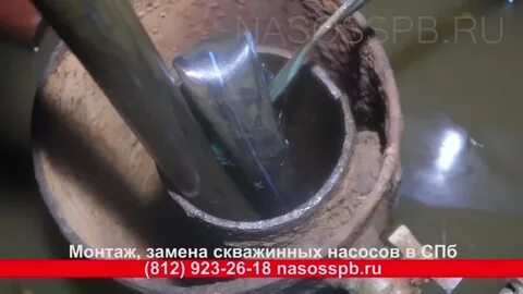 Как достать предмет из бочки schoolboy