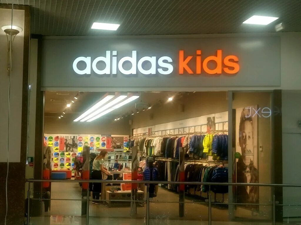 Детский адидас магазины. Адидас кроссовки детские 32 размер. Adidas kids 90-e. Адидас интернет магазин. Adidas kids 90-e.