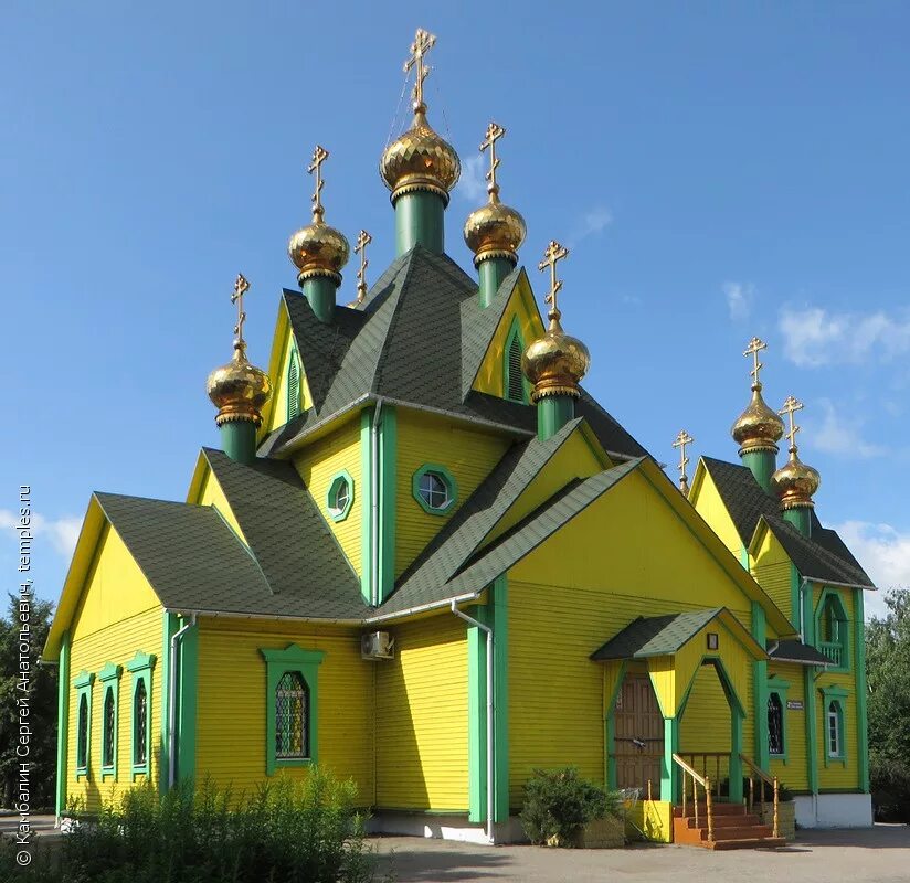 храм андрея ульяновск. храм андрея ульяновск. храм святого апостола андрея первозванного. храм андрея блаженного в ульяновске. храм андрея ульяновск.