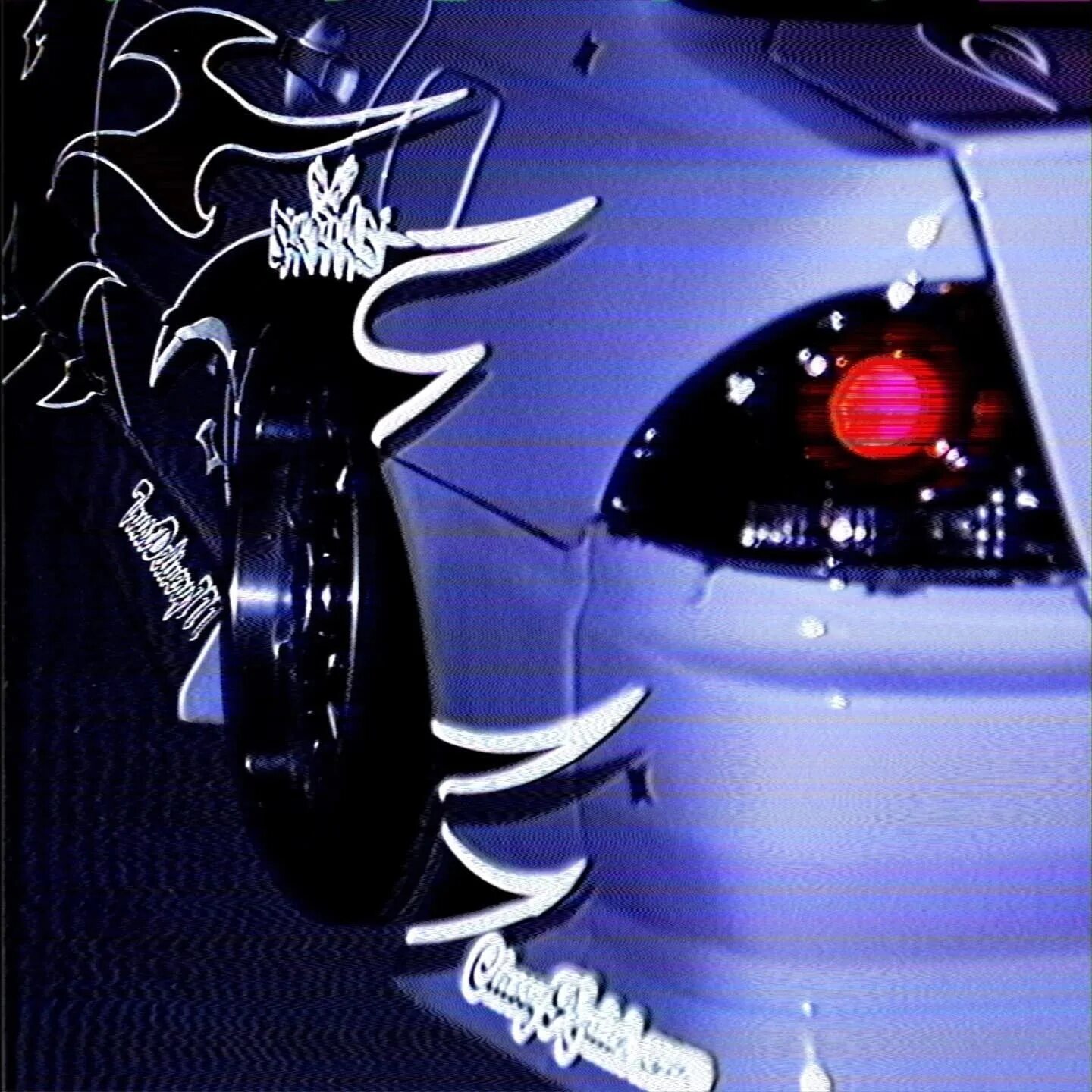 Так манят облака speed up. Так манят облака speed up