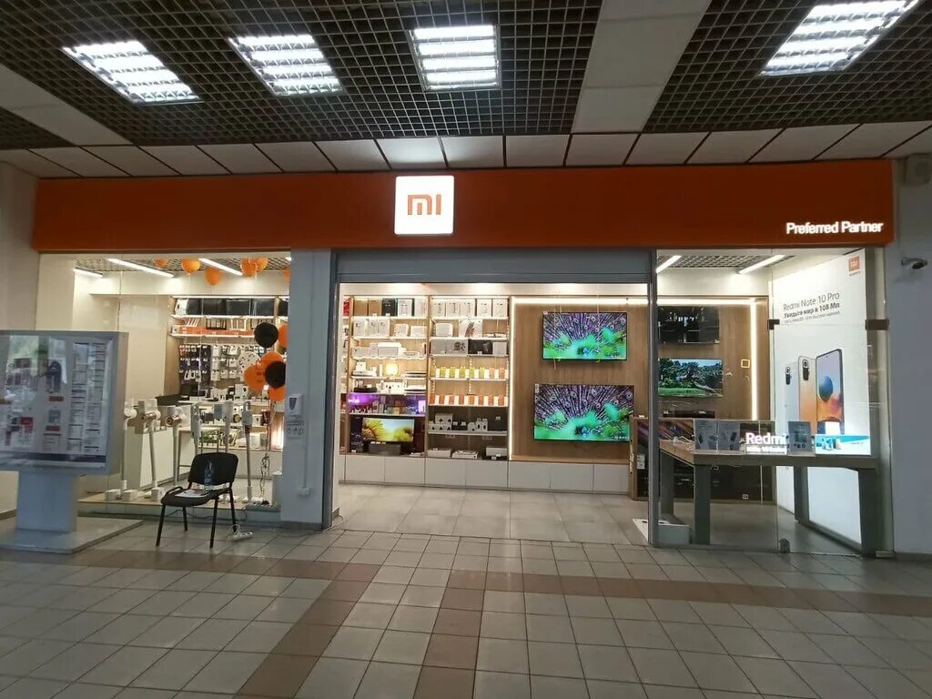 Ксяоми красноярск магазин. Телевизорная 1 стр 90 красноярск. Красноярск телевизорная улица 1 стр 90 на свободном. 90. Оптика на свободном 50.