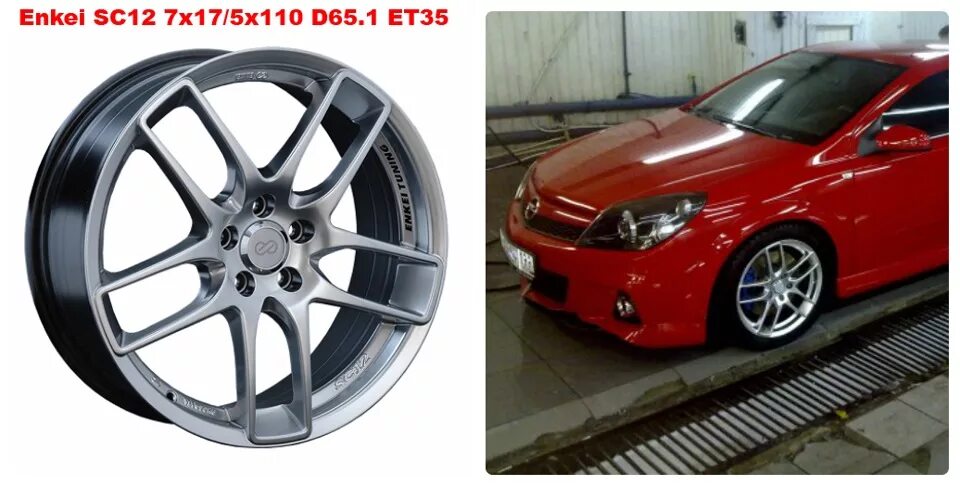 Колесный диск oxxo decimus 6. Nitro n2o y4409. 1 grt (арт. Колесный диск oxxo elan 7. Диски aez raise hg.