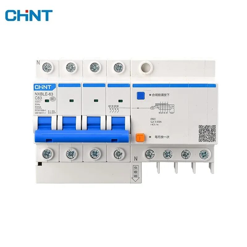 Chint nxble. Диф автомат c16 10ma chint. автоматы дифференциальные dz47le-32 2p c16 30ma. автомат выключатель chint next nxb-63. диф автомат dz47le-32 4p c25 30ma.