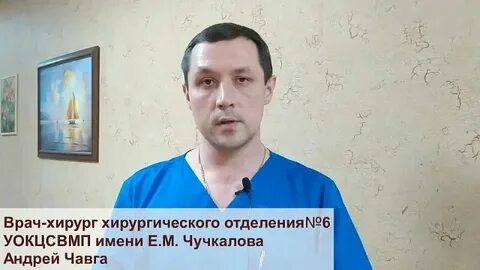 Бсмп г ульяновск